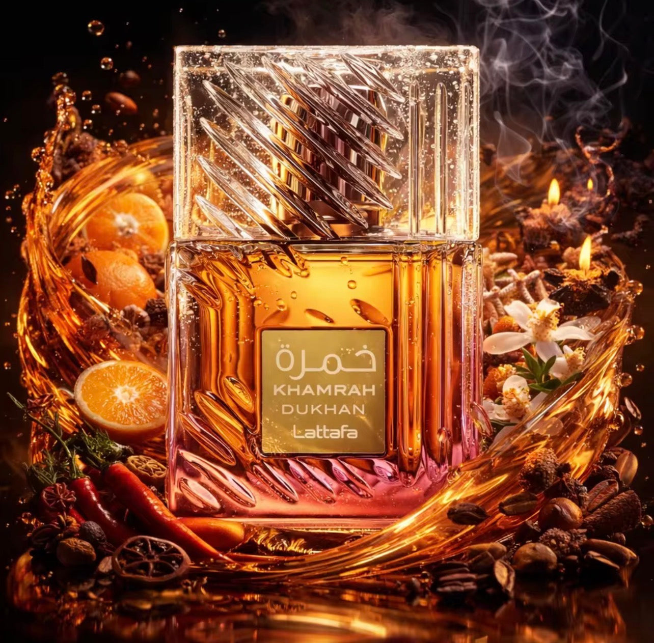 KHAMRAH QAHWA 100 ml